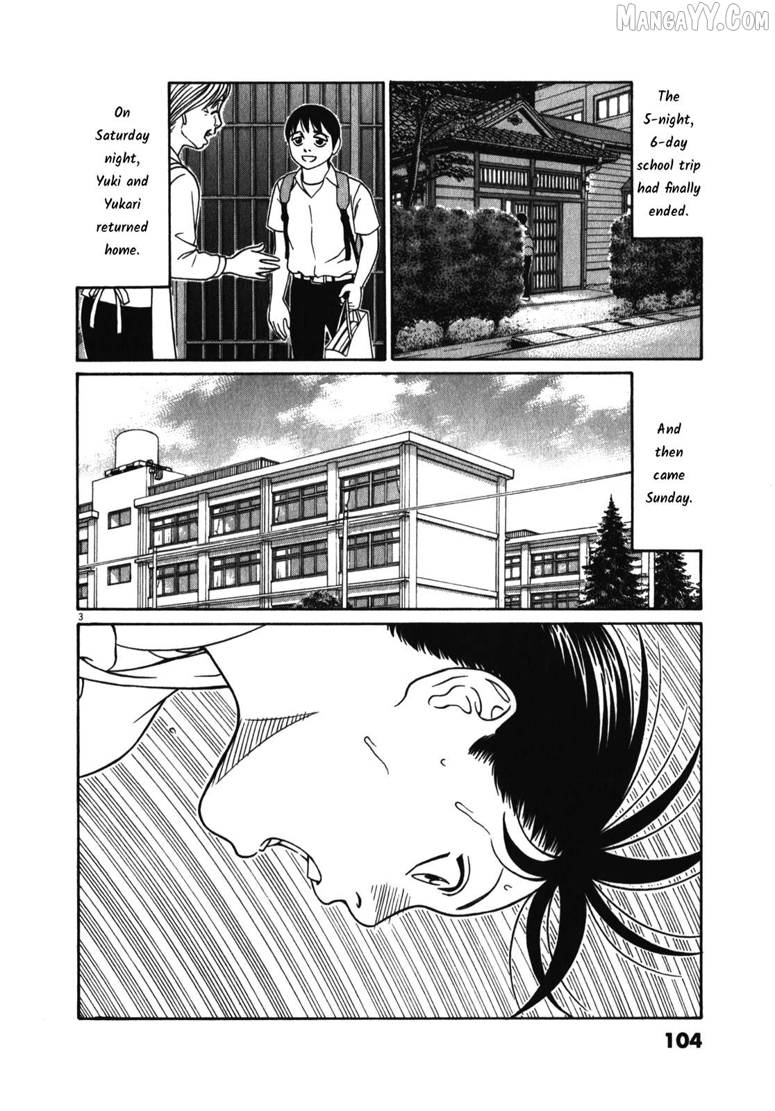 Tomehane! - Manga Chapter 122 - page 3
