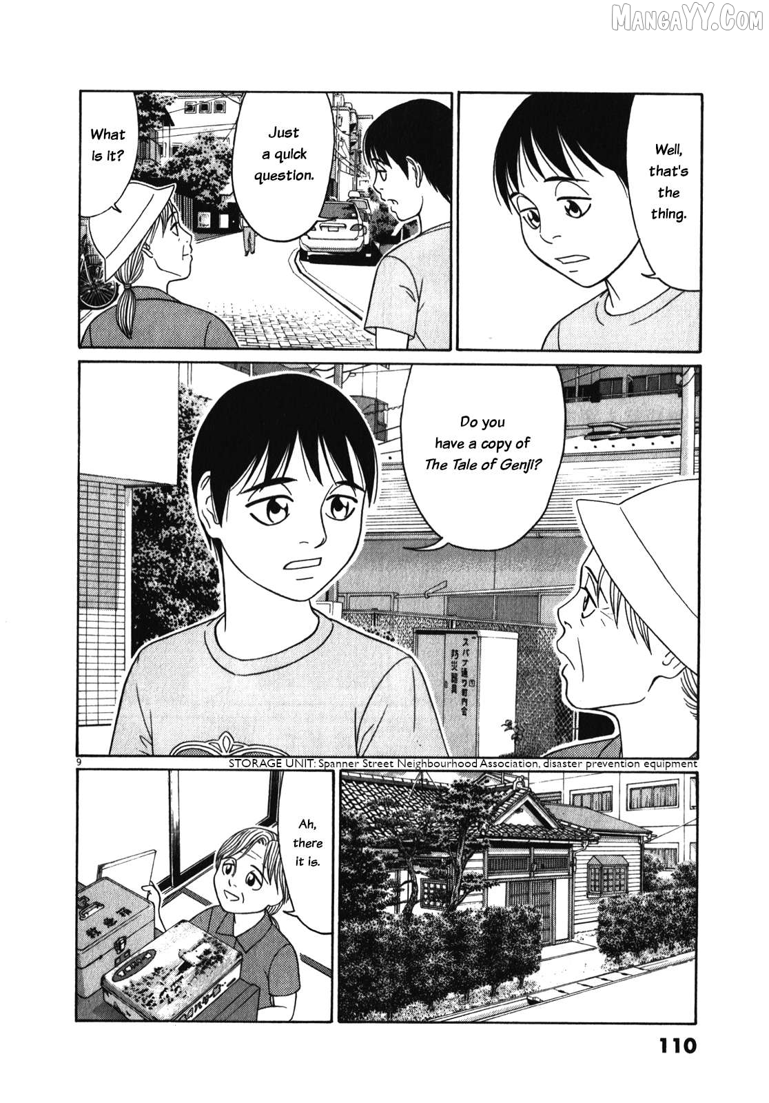 Tomehane! - Manga Chapter 122 - page 9