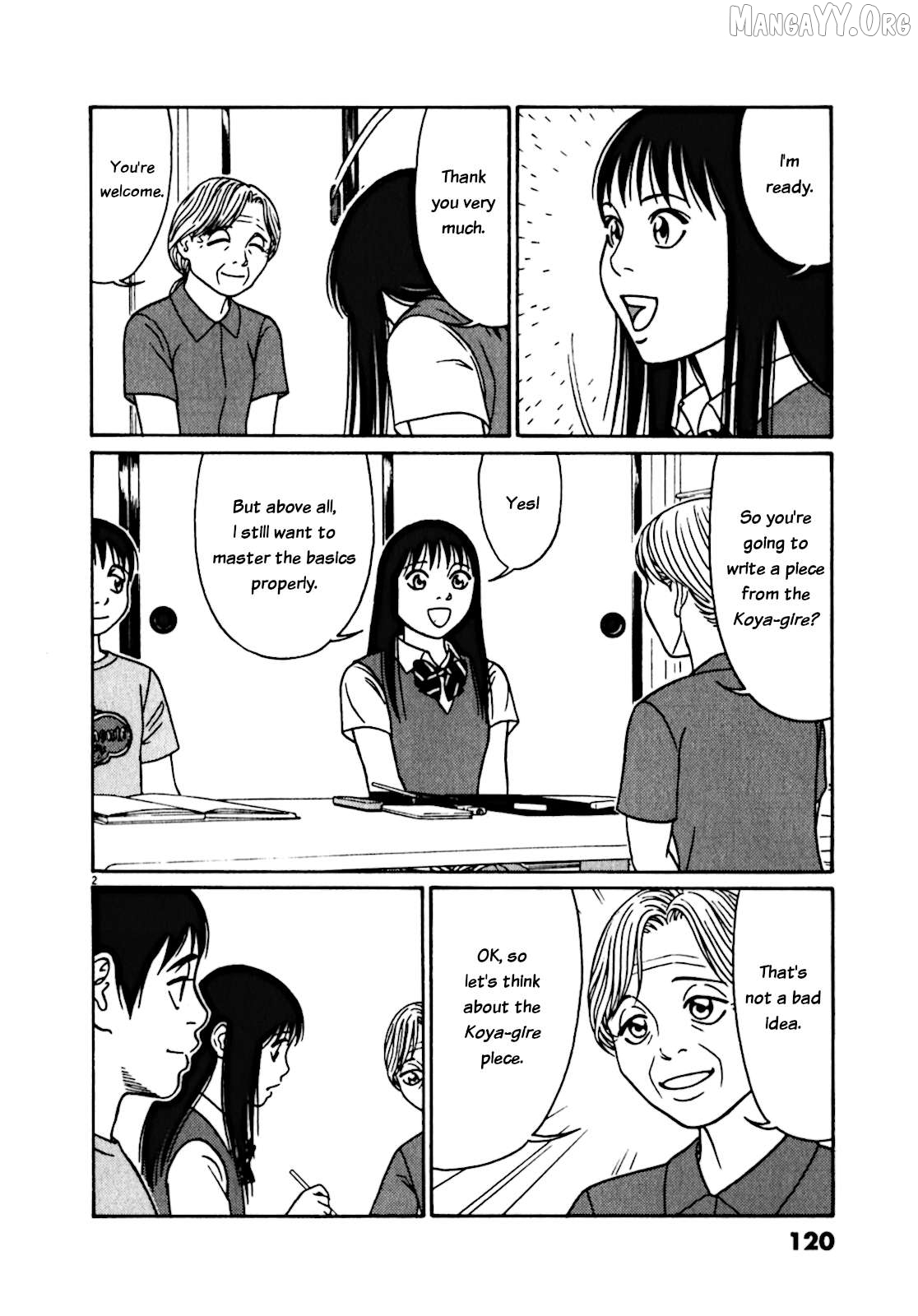 Tomehane! - Manga Chapter 123 - page 2