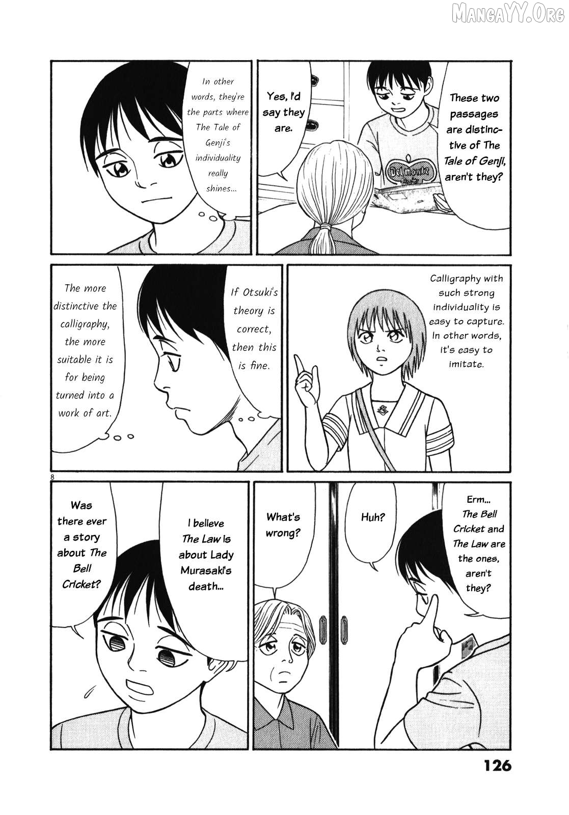 Tomehane! - Manga Chapter 123 - page 8