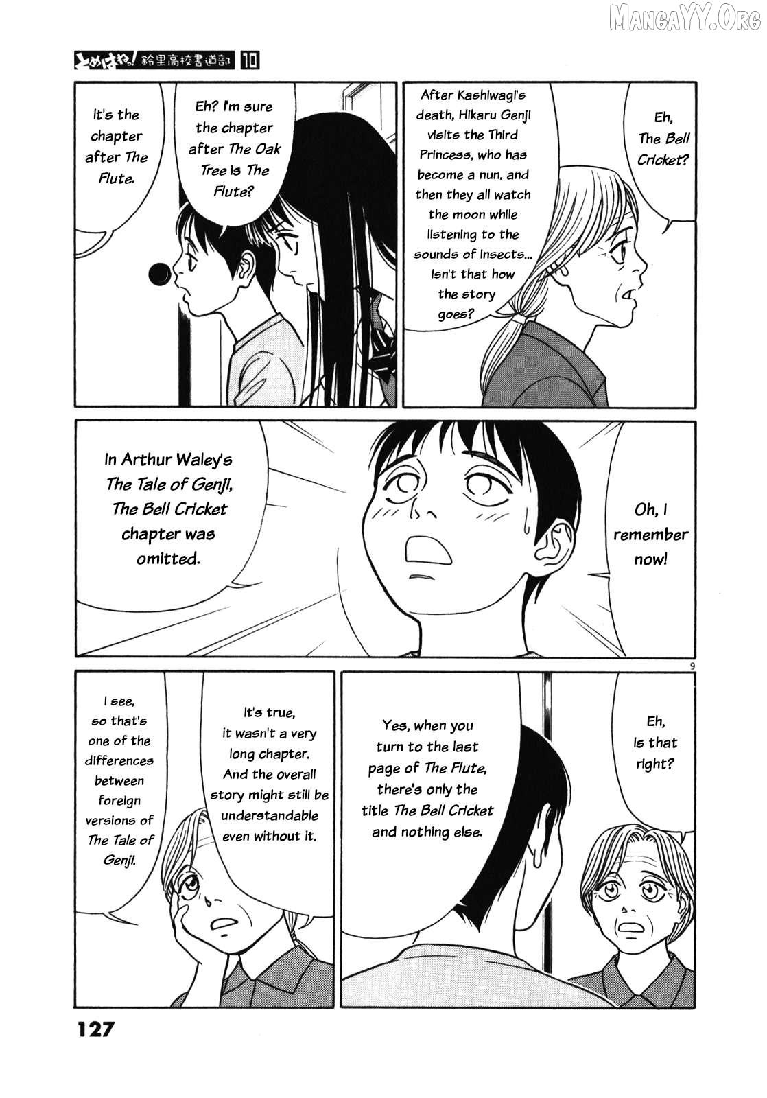 Tomehane! - Manga Chapter 123 - page 9