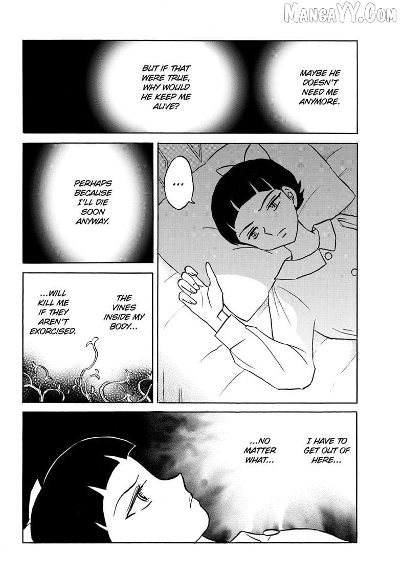 Mao - Manga Chapter 297 - page 15