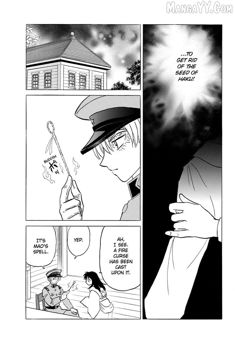 Mao - Manga Chapter 297 - page 16