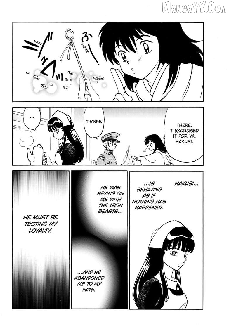 Mao - Manga Chapter 297 - page 17