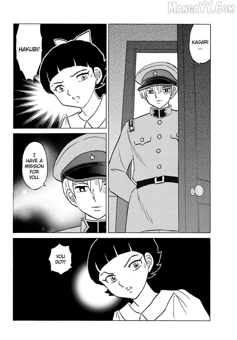 Mao - Manga Chapter 297 - page 19