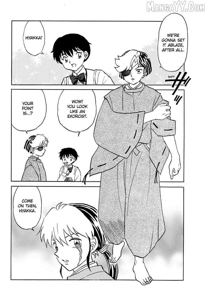 Mao - Manga Chapter 297 - page 5