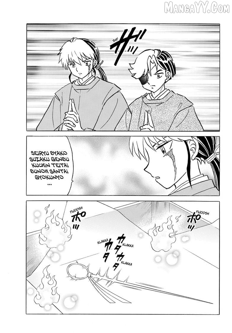 Mao - Manga Chapter 297 - page 6