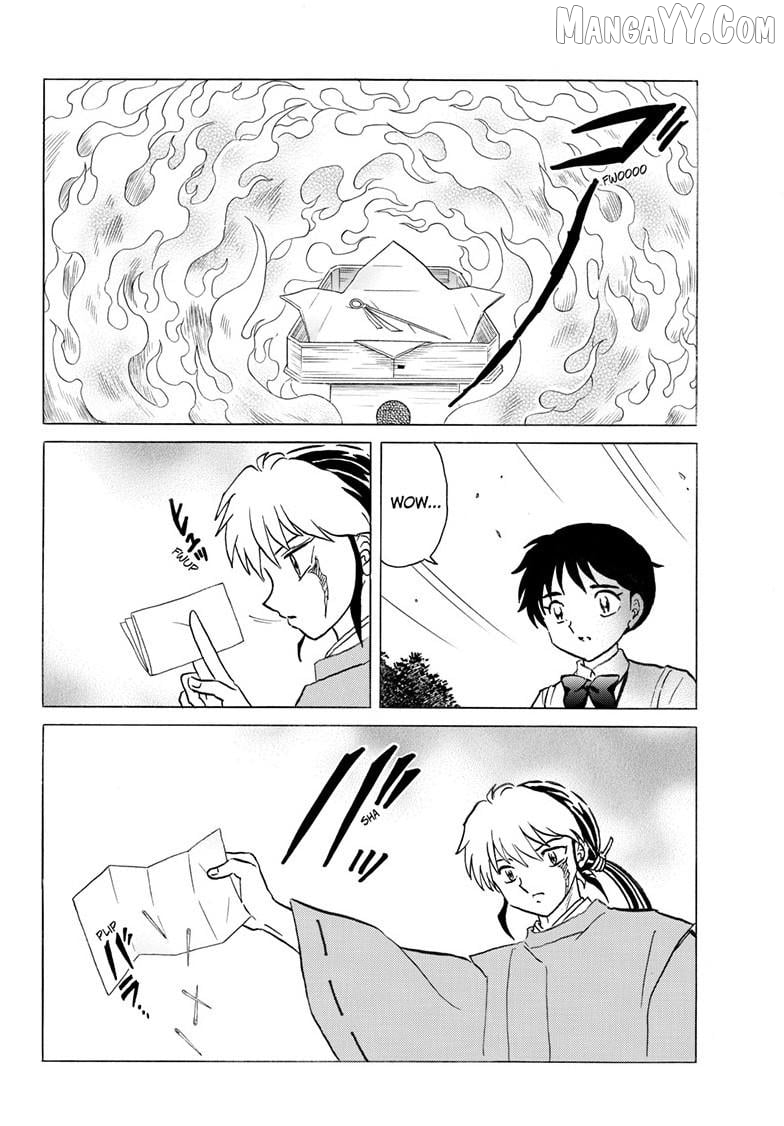 Mao - Manga Chapter 297 - page 7