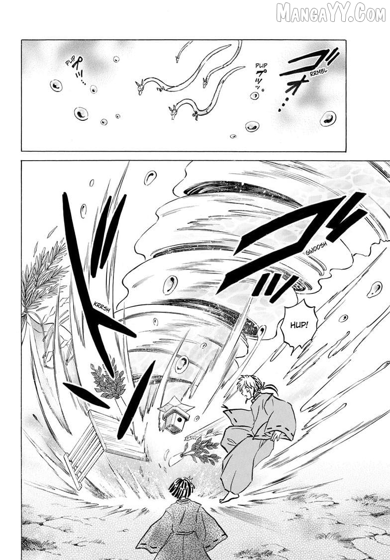 Mao - Manga Chapter 297 - page 9