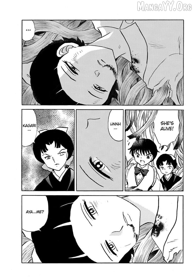 Mao - Manga Chapter 299 - page 10