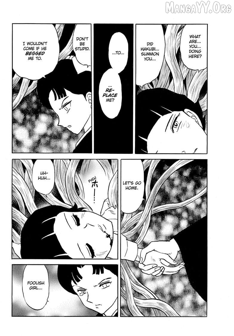 Mao - Manga Chapter 299 - page 11