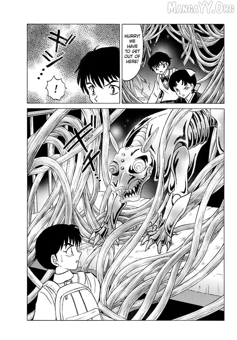 Mao - Manga Chapter 299 - page 12