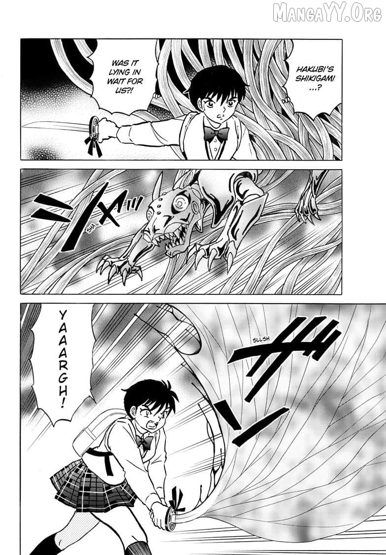 Mao - Manga Chapter 299 - page 13