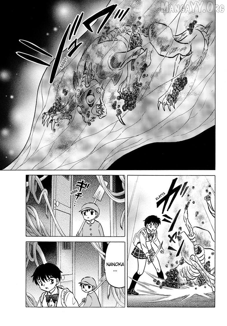 Mao - Manga Chapter 299 - page 14