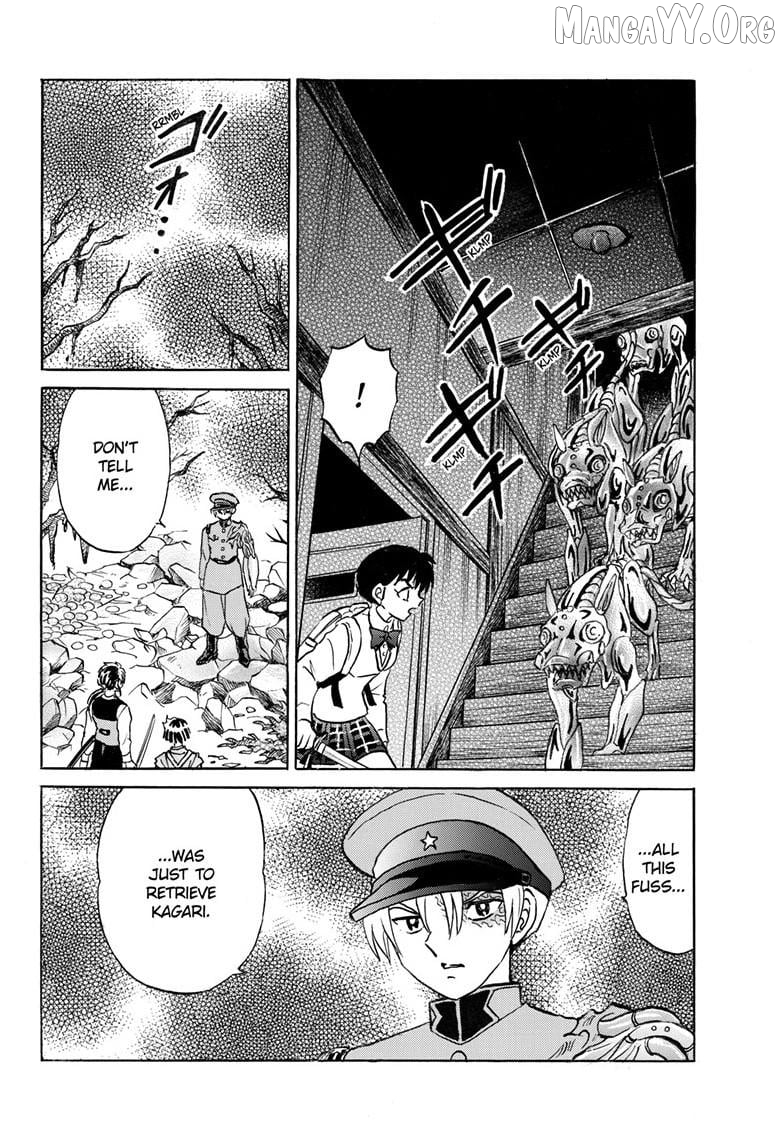 Mao - Manga Chapter 299 - page 15