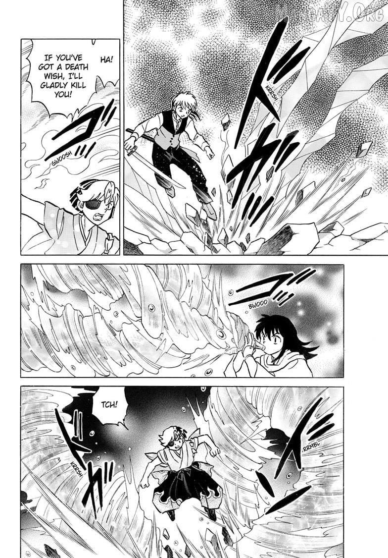 Mao - Manga Chapter 299 - page 17