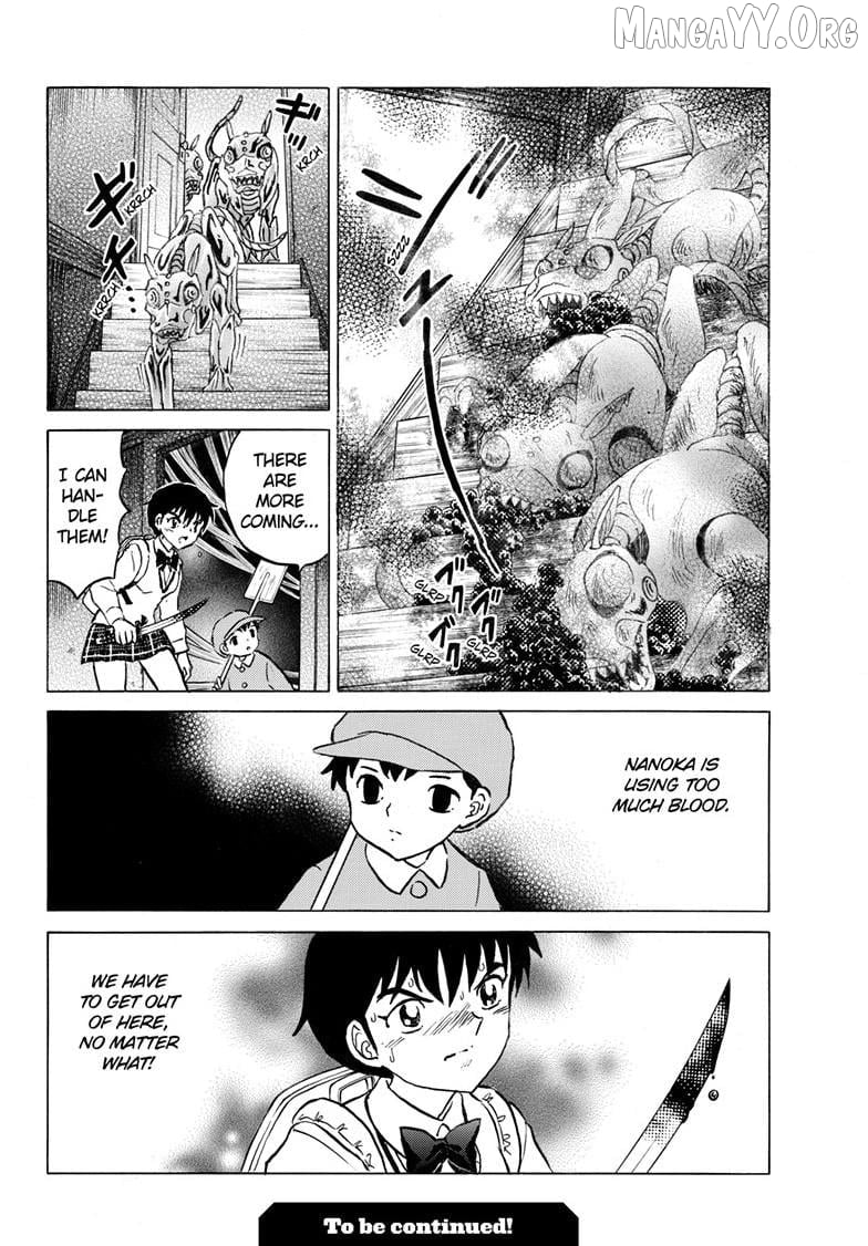 Mao - Manga Chapter 299 - page 19