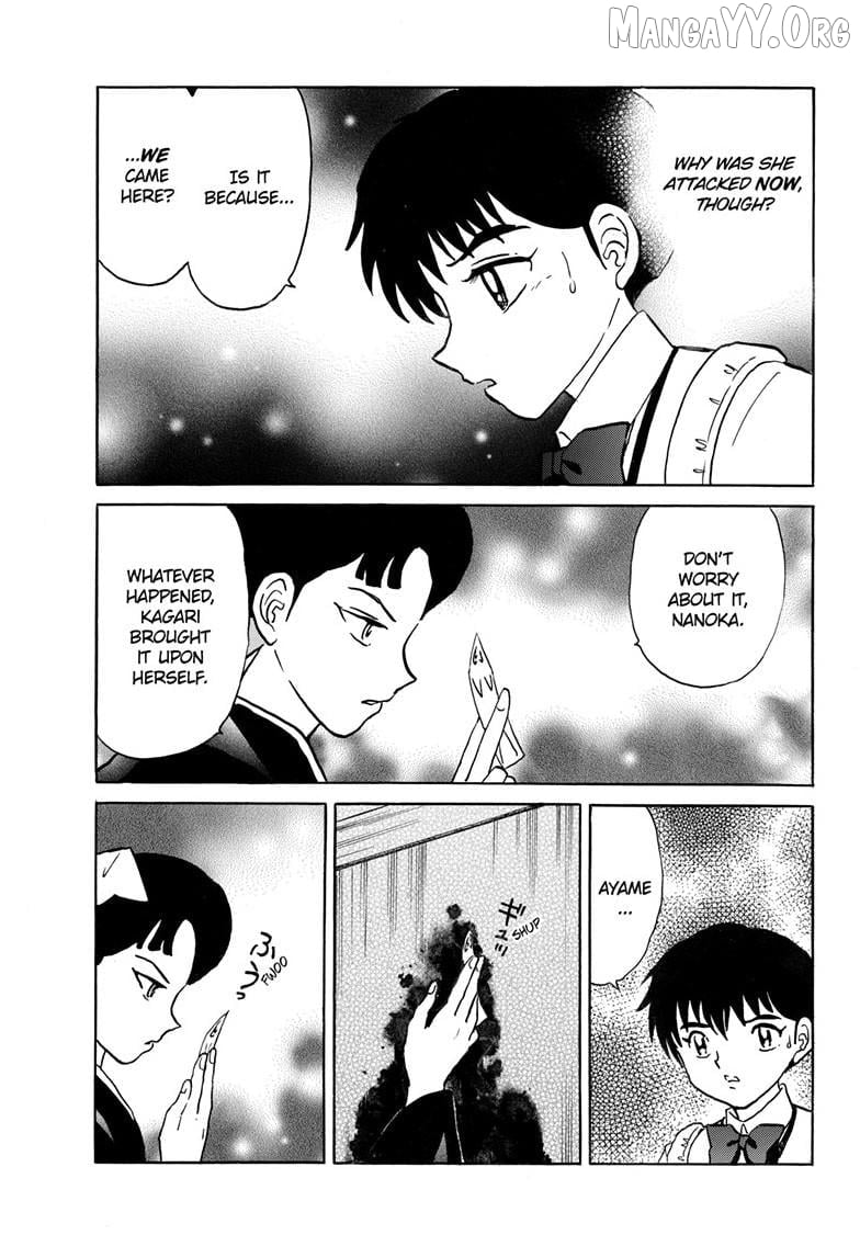 Mao - Manga Chapter 299 - page 6