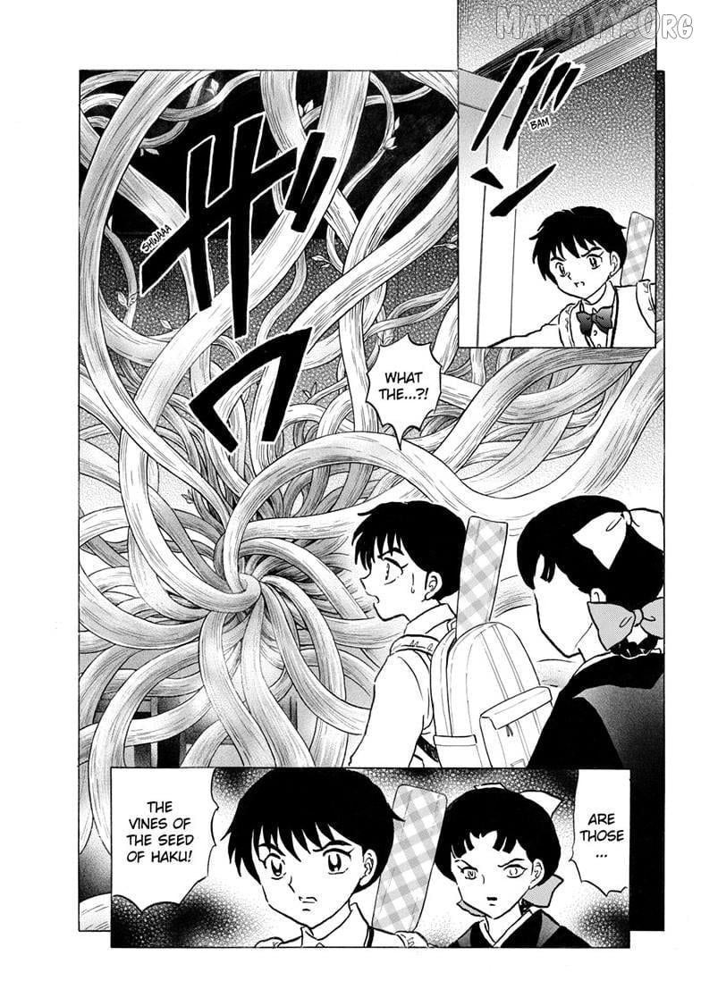 Mao - Manga Chapter 299 - page 8