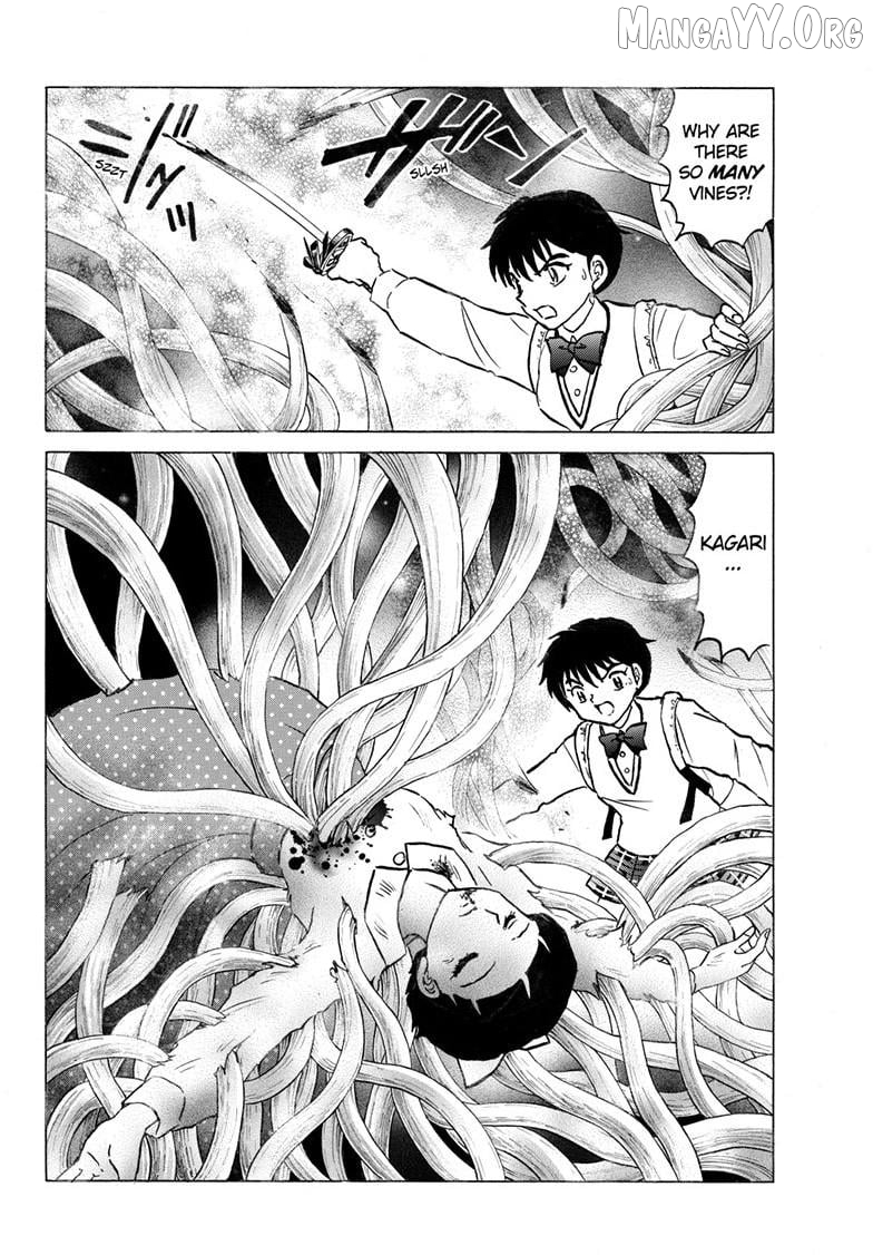 Mao - Manga Chapter 299 - page 9