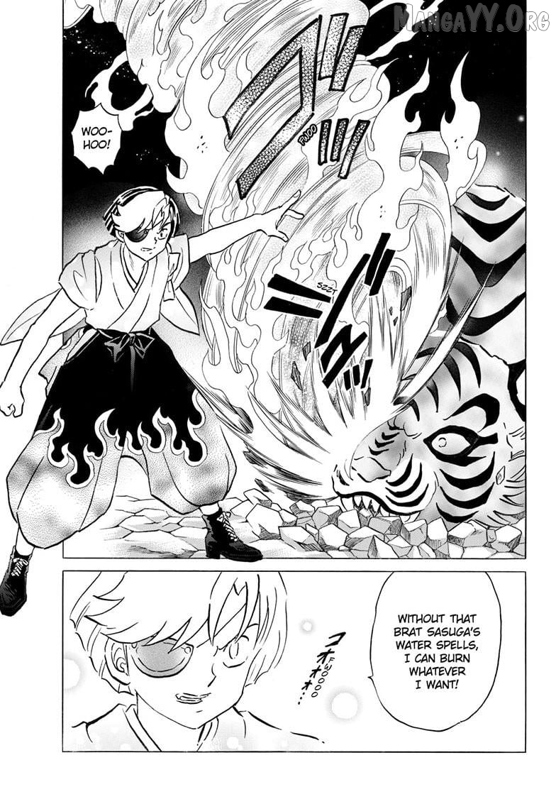 Mao - Manga Chapter 300 - page 12