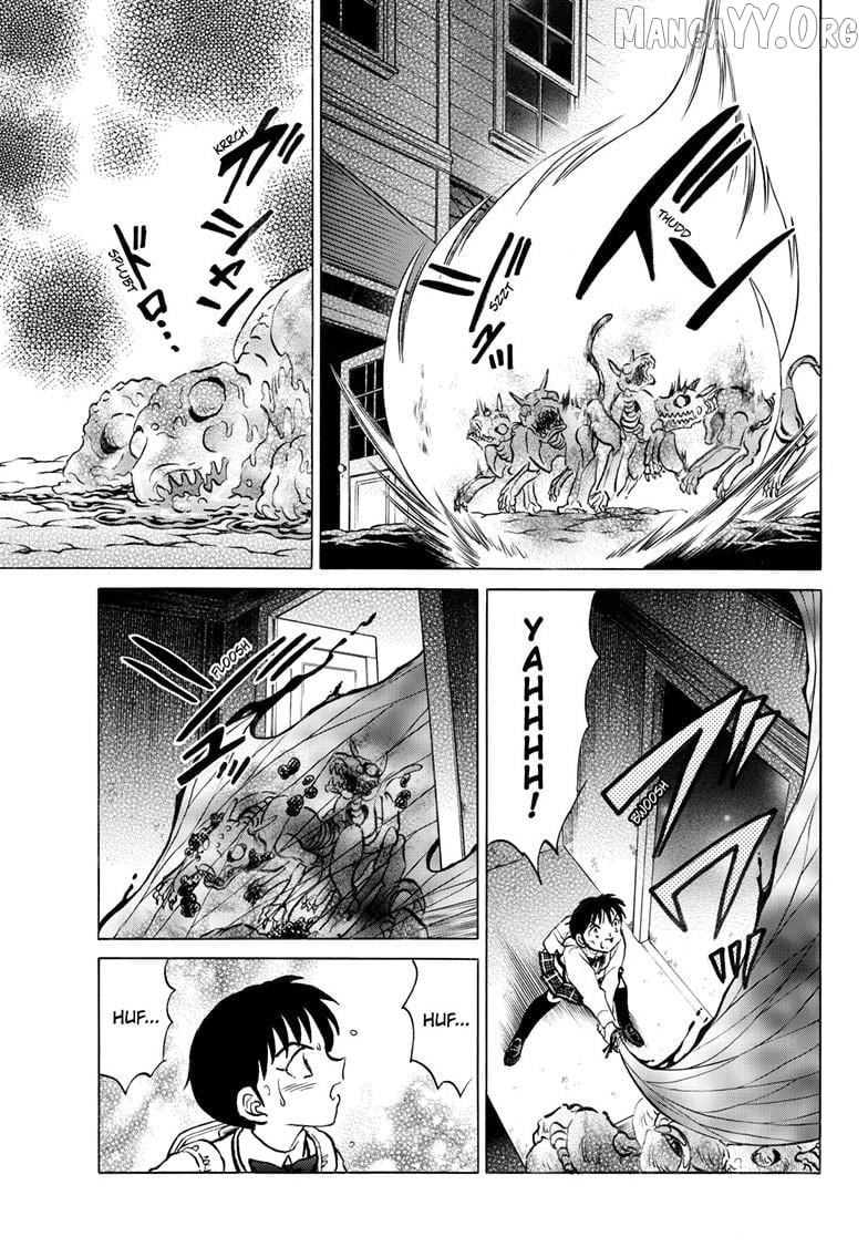 Mao - Manga Chapter 300 - page 14