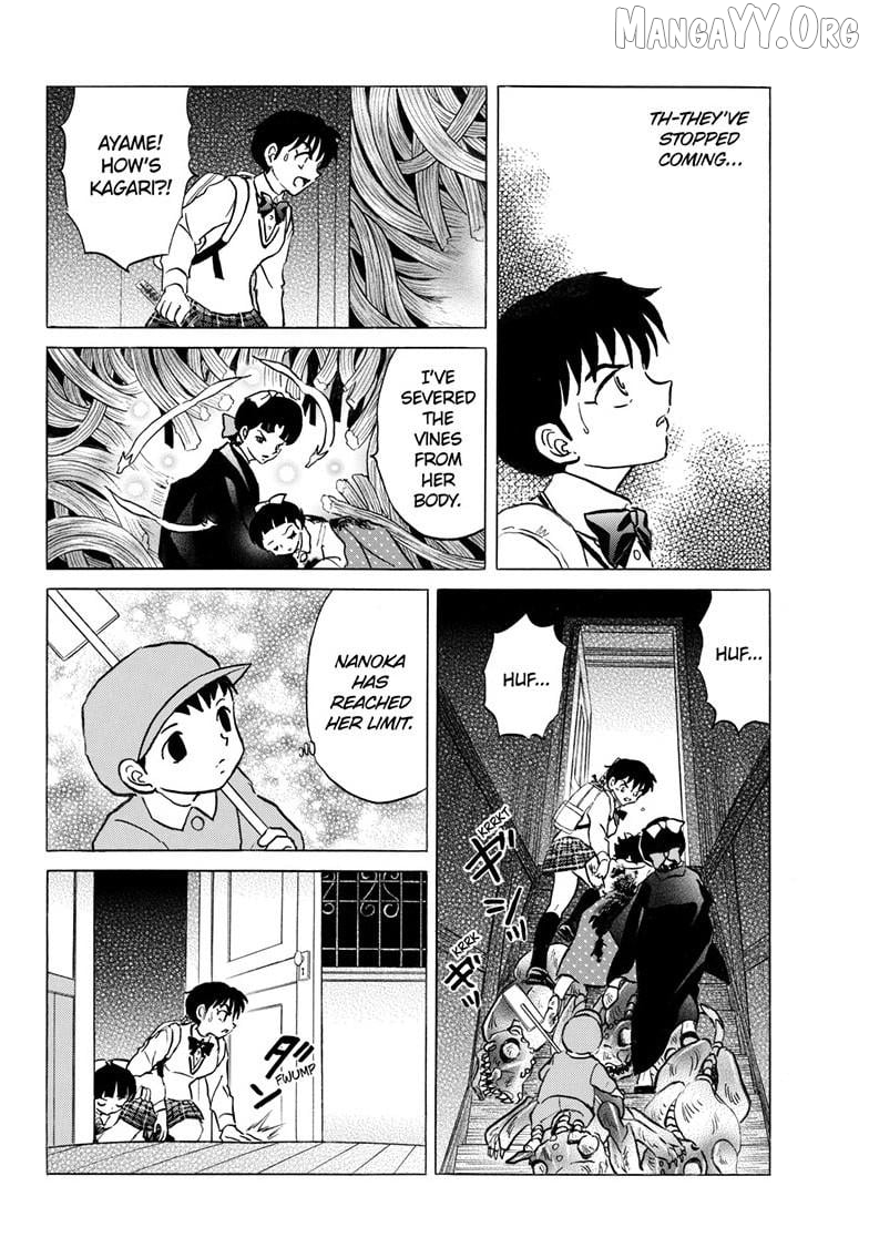 Mao - Manga Chapter 300 - page 15