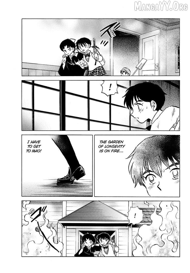 Mao - Manga Chapter 300 - page 16