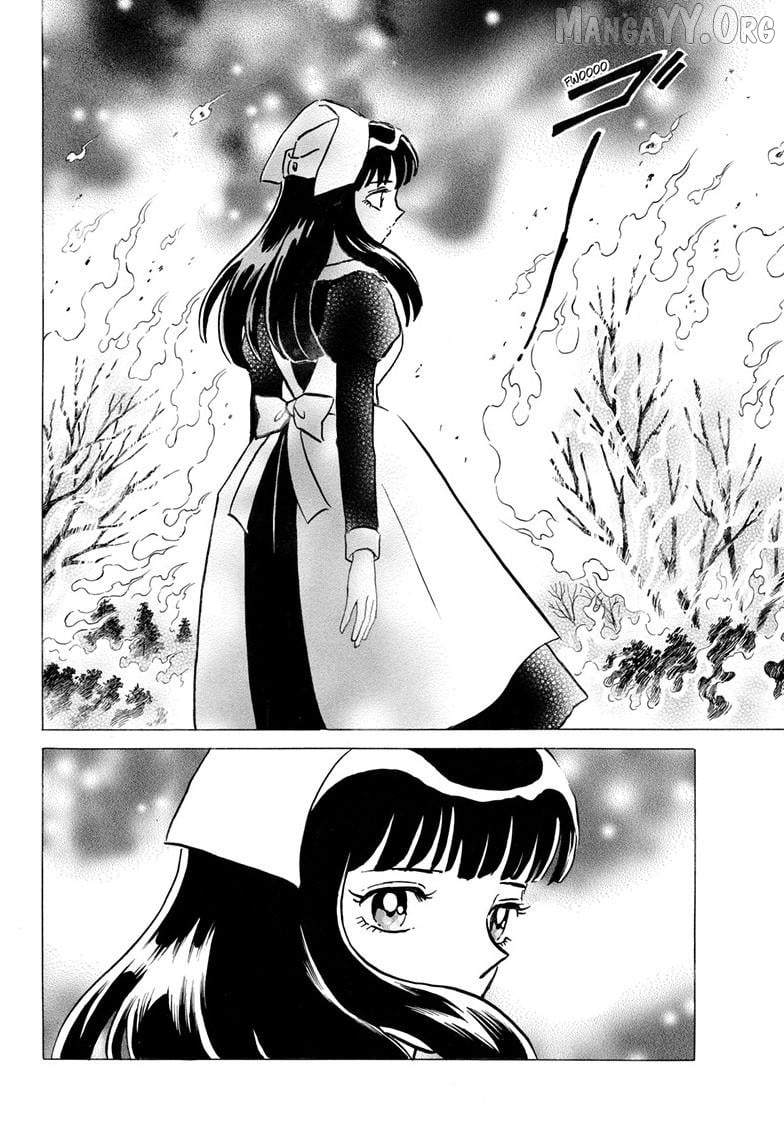 Mao - Manga Chapter 300 - page 17