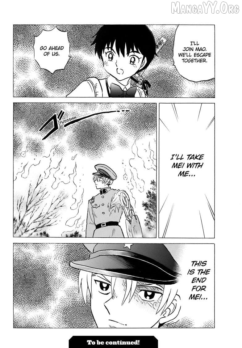 Mao - Manga Chapter 300 - page 21