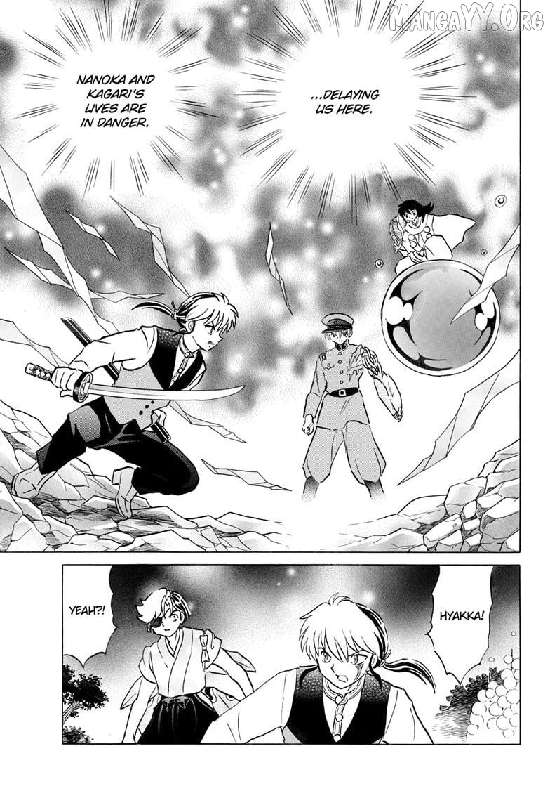 Mao - Manga Chapter 300 - page 8