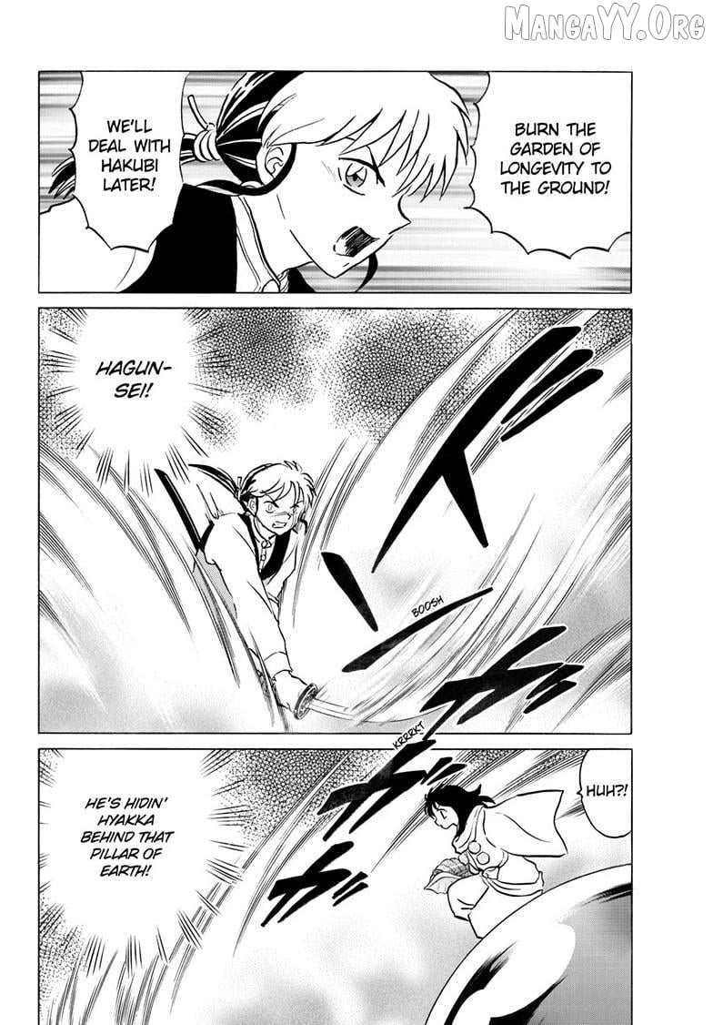 Mao - Manga Chapter 300 - page 9