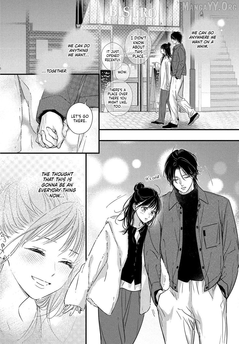 Unmei no Hito ni Deau Hanashi Chapter 25 - page 11