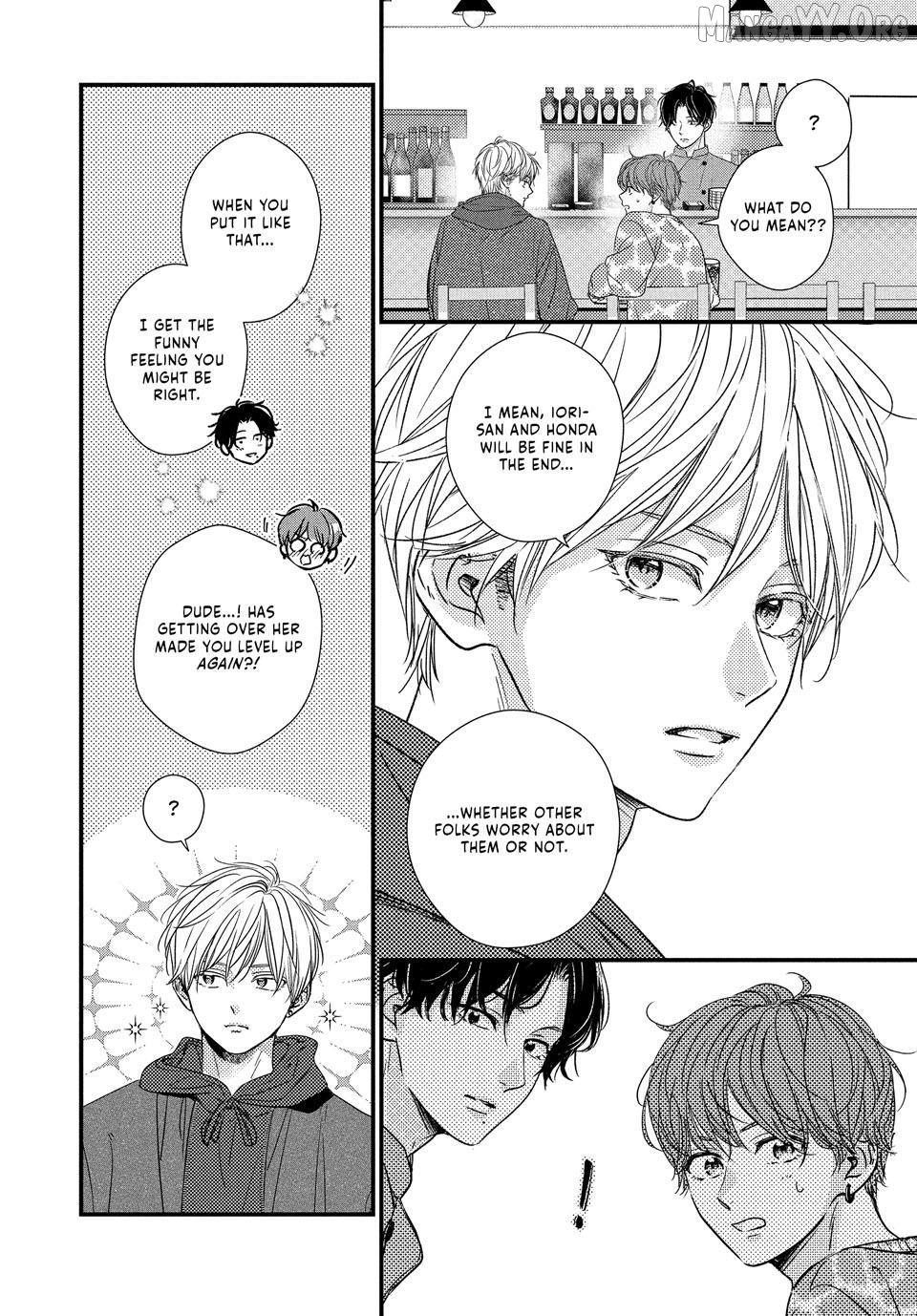 Unmei no Hito ni Deau Hanashi Chapter 25 - page 15