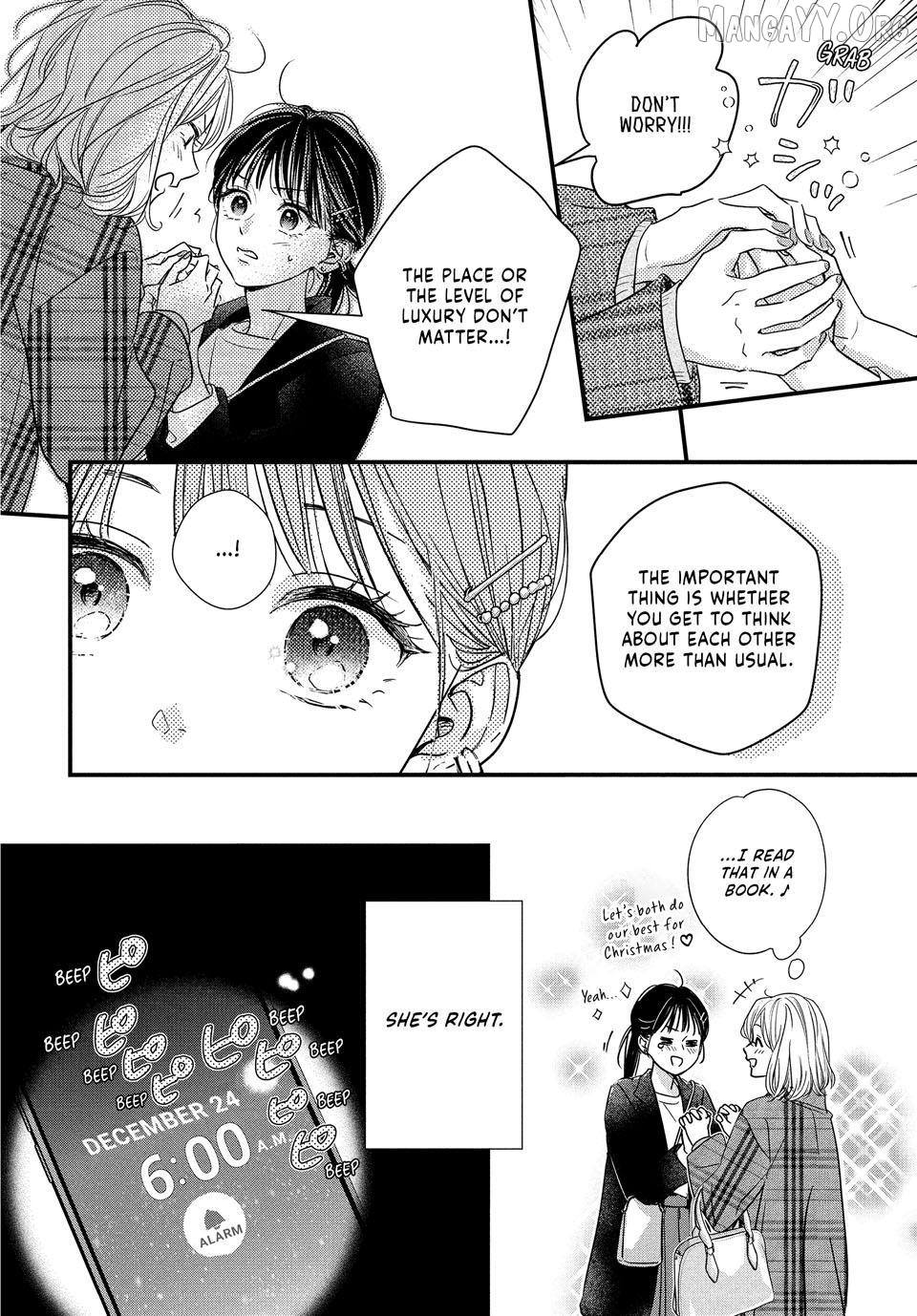 Unmei no Hito ni Deau Hanashi Chapter 25 - page 19