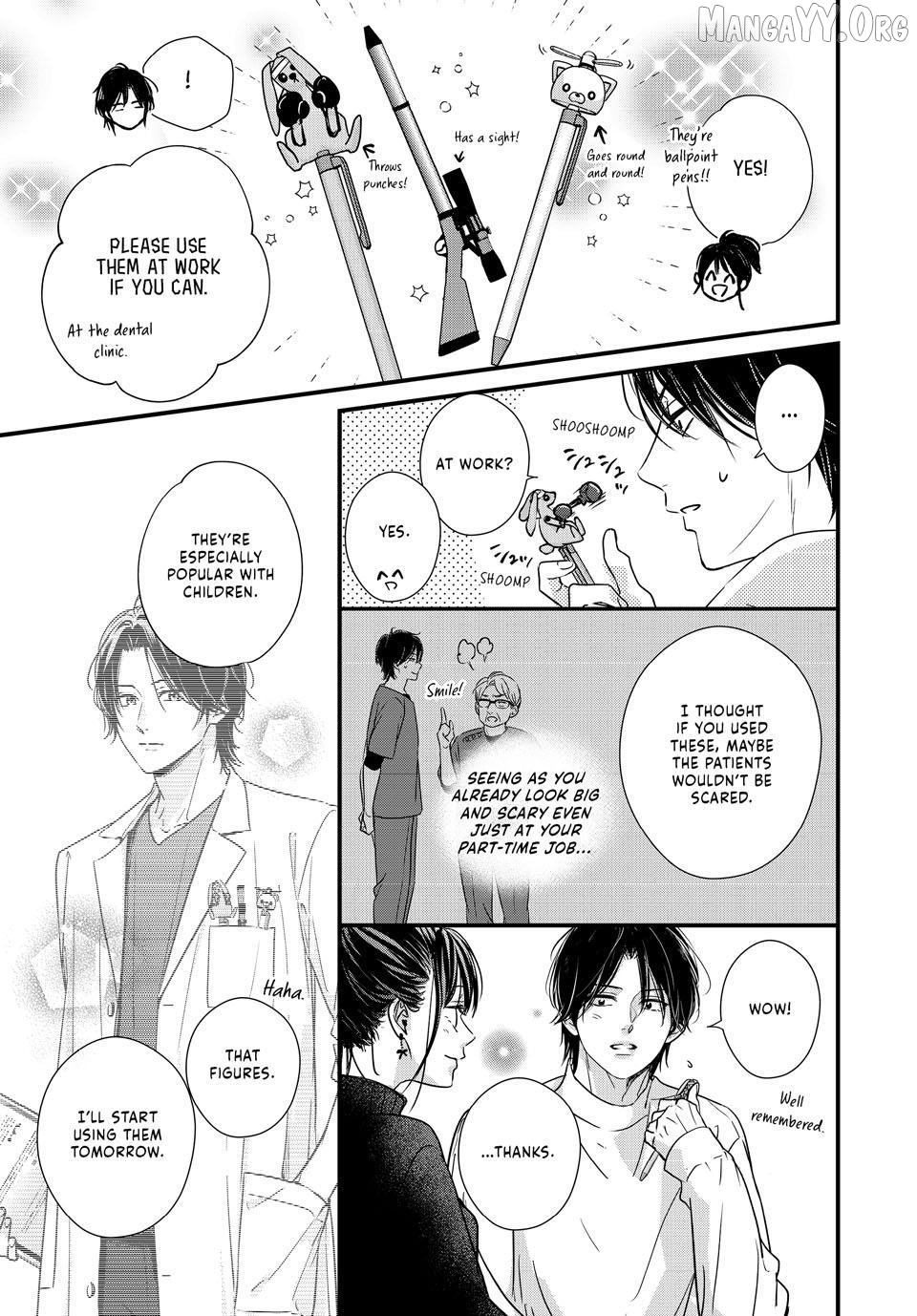 Unmei no Hito ni Deau Hanashi Chapter 25 - page 24