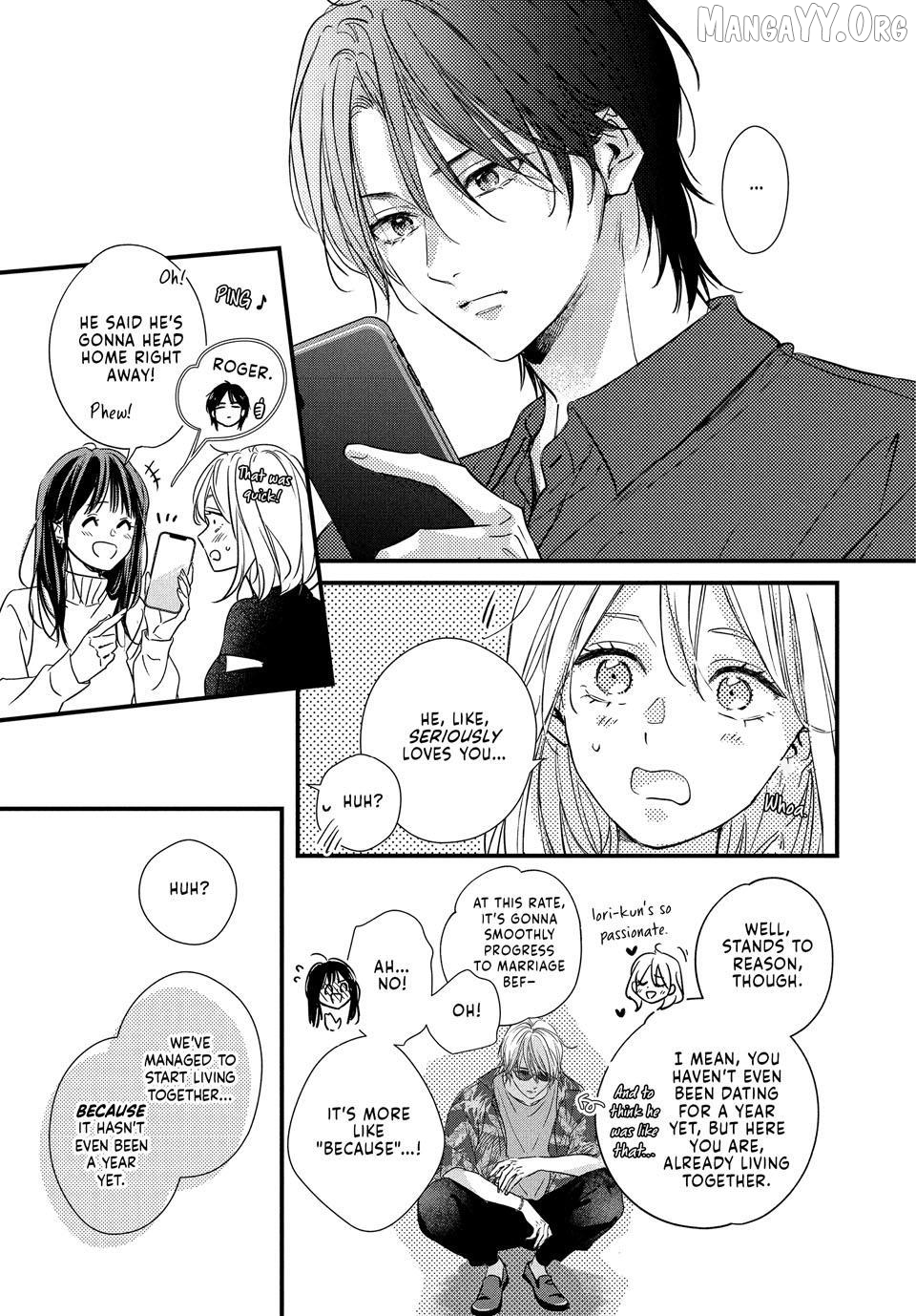 Unmei no Hito ni Deau Hanashi Chapter 26 - page 15