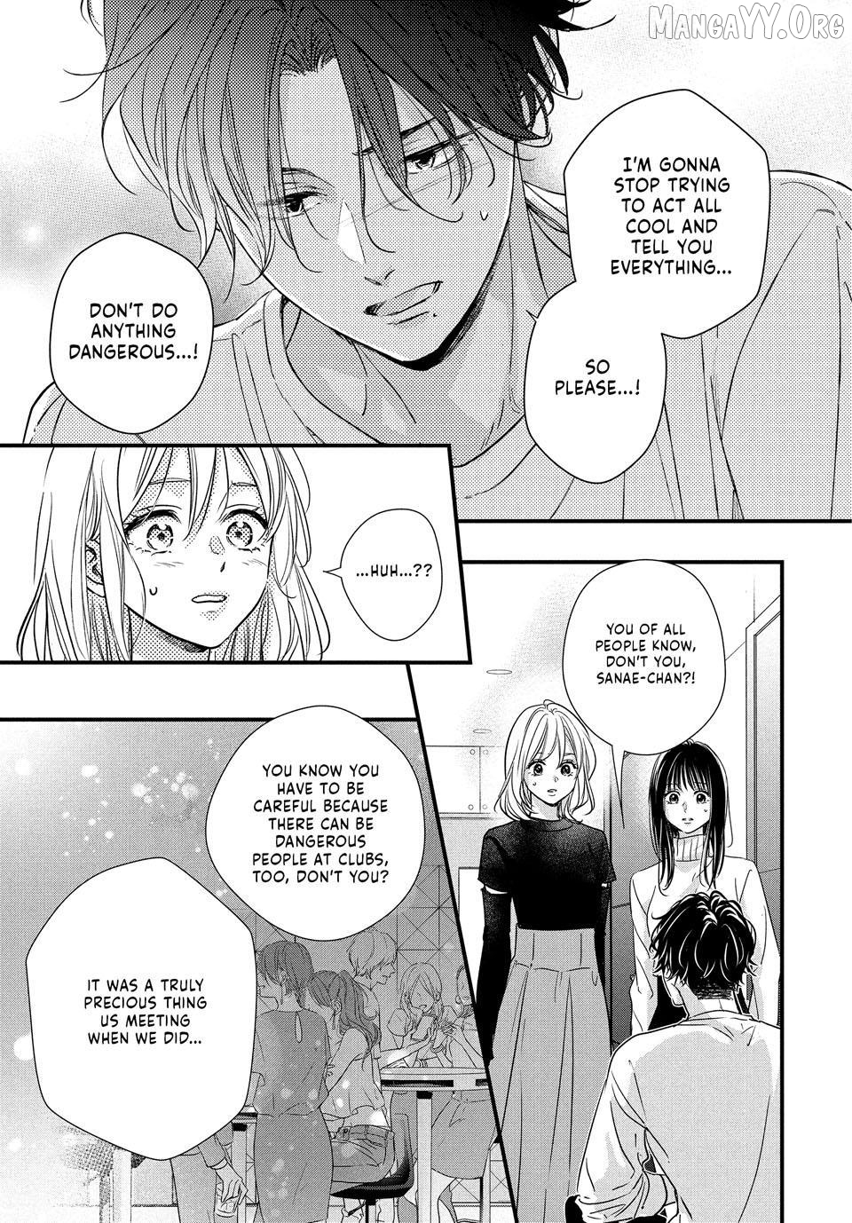 Unmei no Hito ni Deau Hanashi Chapter 26 - page 19