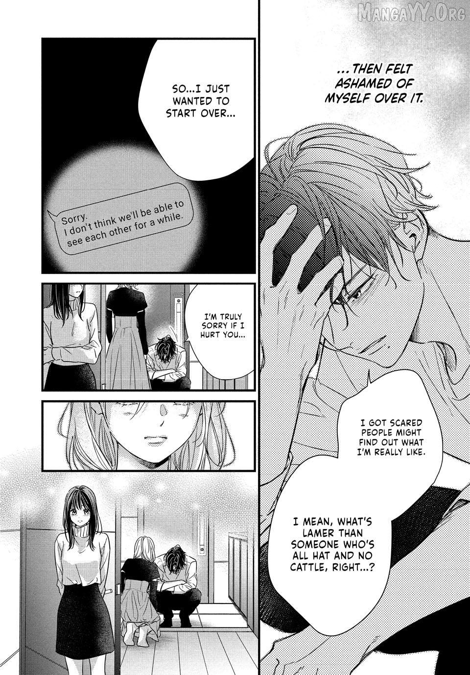 Unmei no Hito ni Deau Hanashi Chapter 26 - page 26