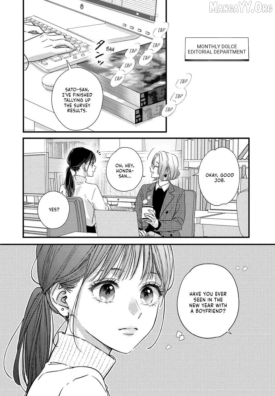 Unmei no Hito ni Deau Hanashi Chapter 26 - page 2