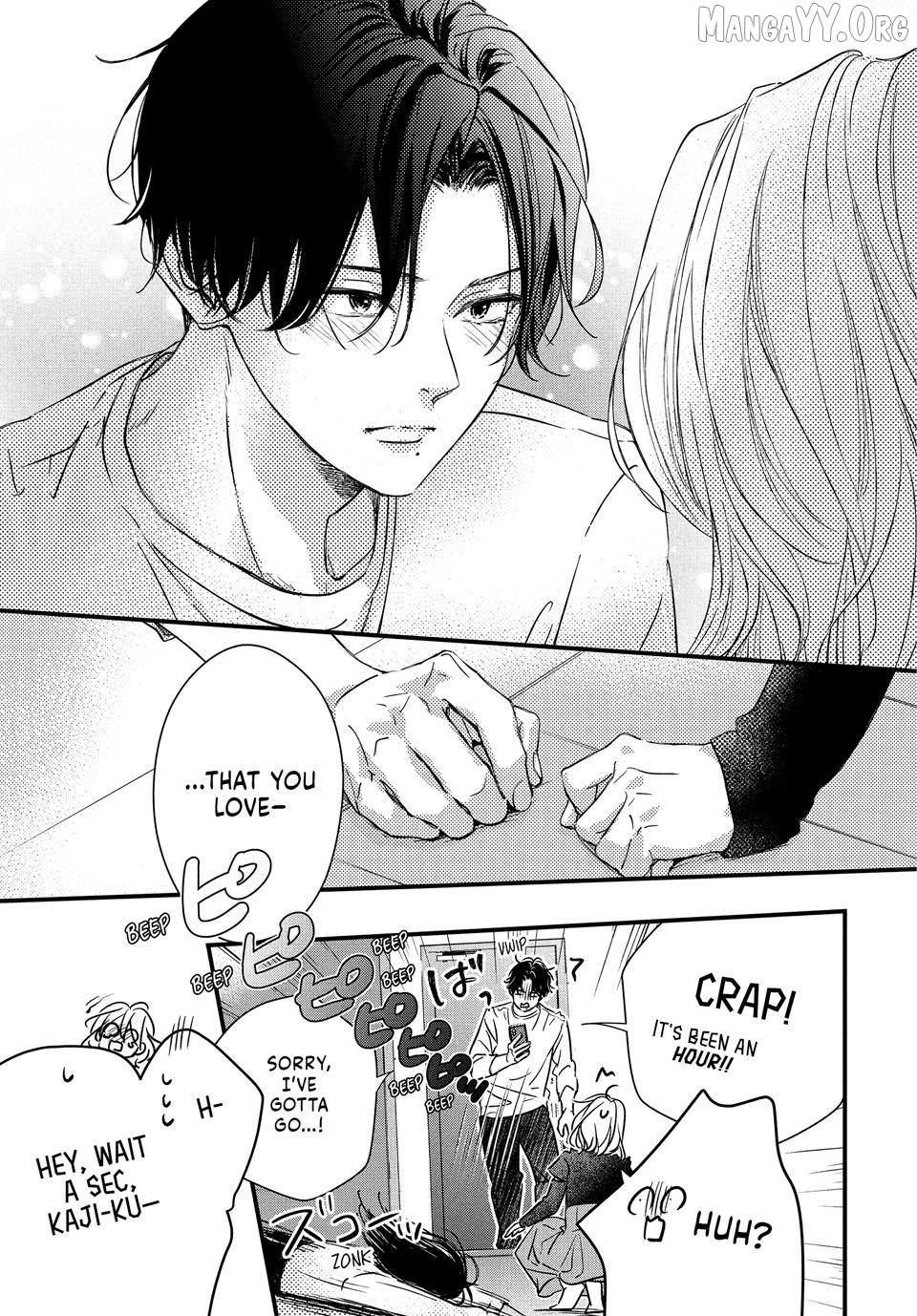 Unmei no Hito ni Deau Hanashi Chapter 26 - page 29