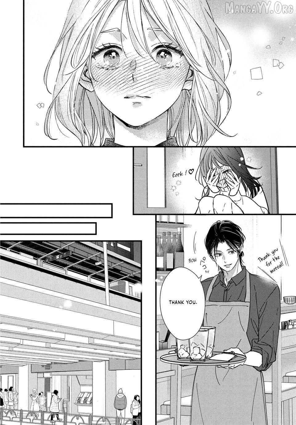 Unmei no Hito ni Deau Hanashi Chapter 26 - page 32