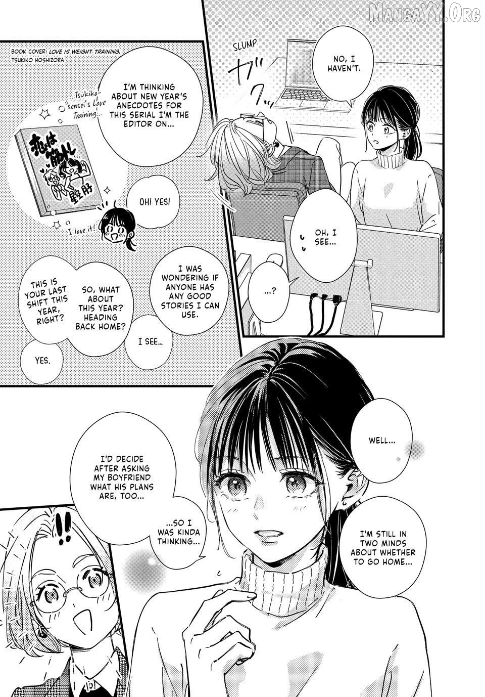 Unmei no Hito ni Deau Hanashi Chapter 26 - page 3