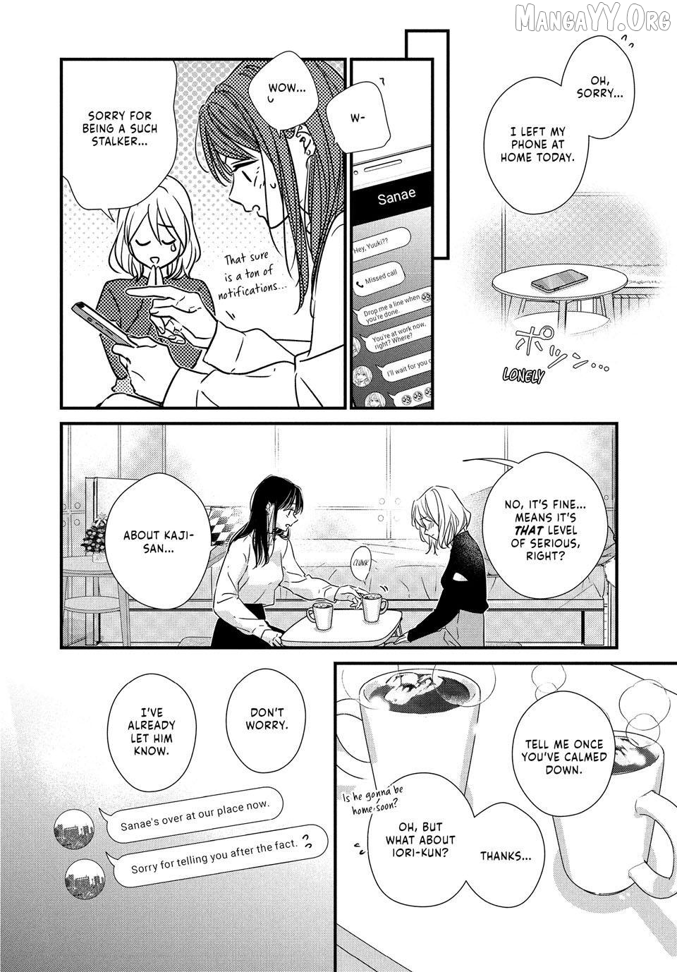 Unmei no Hito ni Deau Hanashi Chapter 26 - page 6