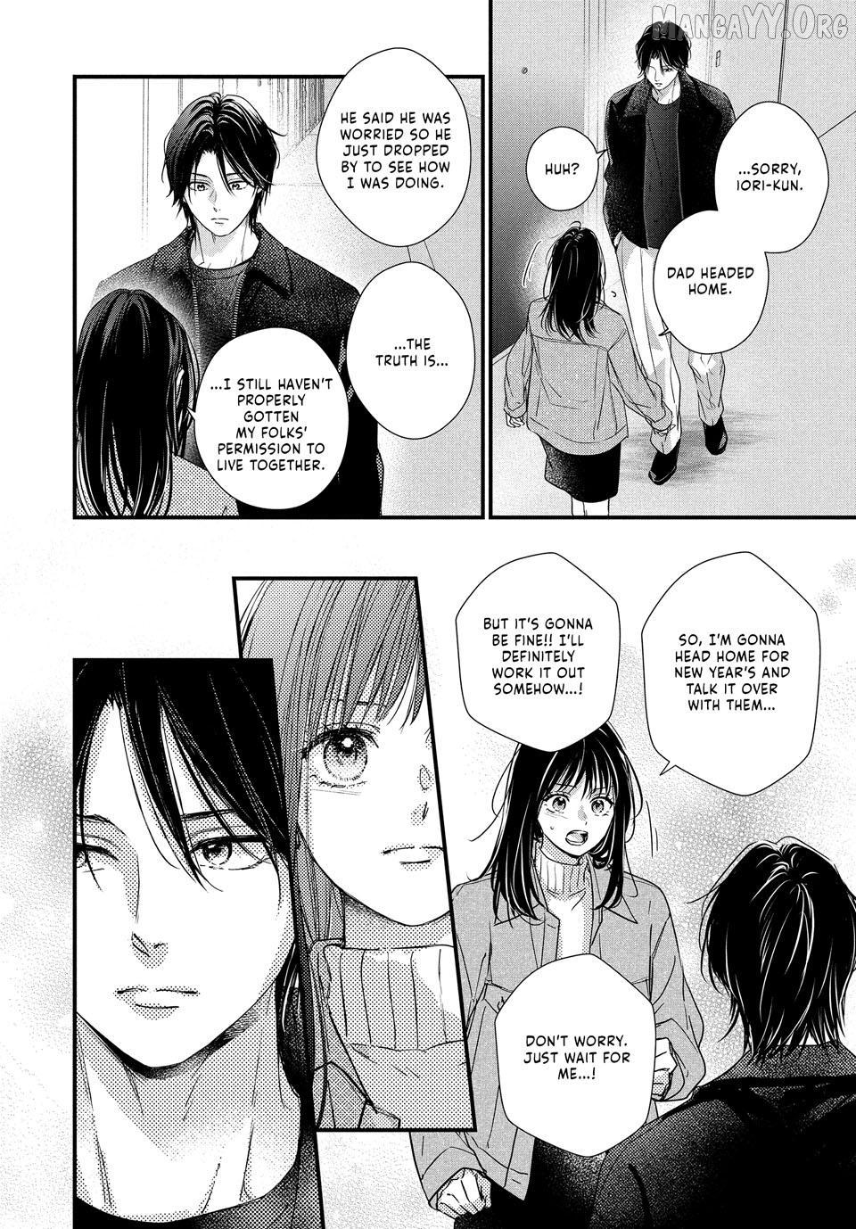 Unmei no Hito ni Deau Hanashi Chapter 27 - page 12