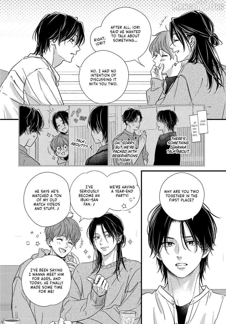 Unmei no Hito ni Deau Hanashi Chapter 27 - page 18