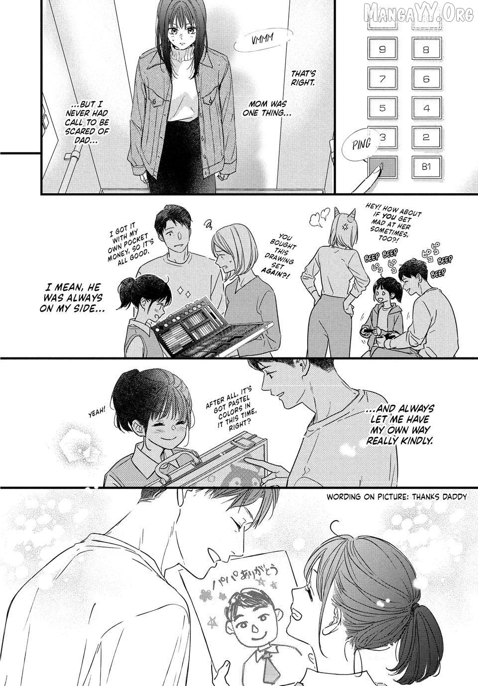 Unmei no Hito ni Deau Hanashi Chapter 27 - page 4