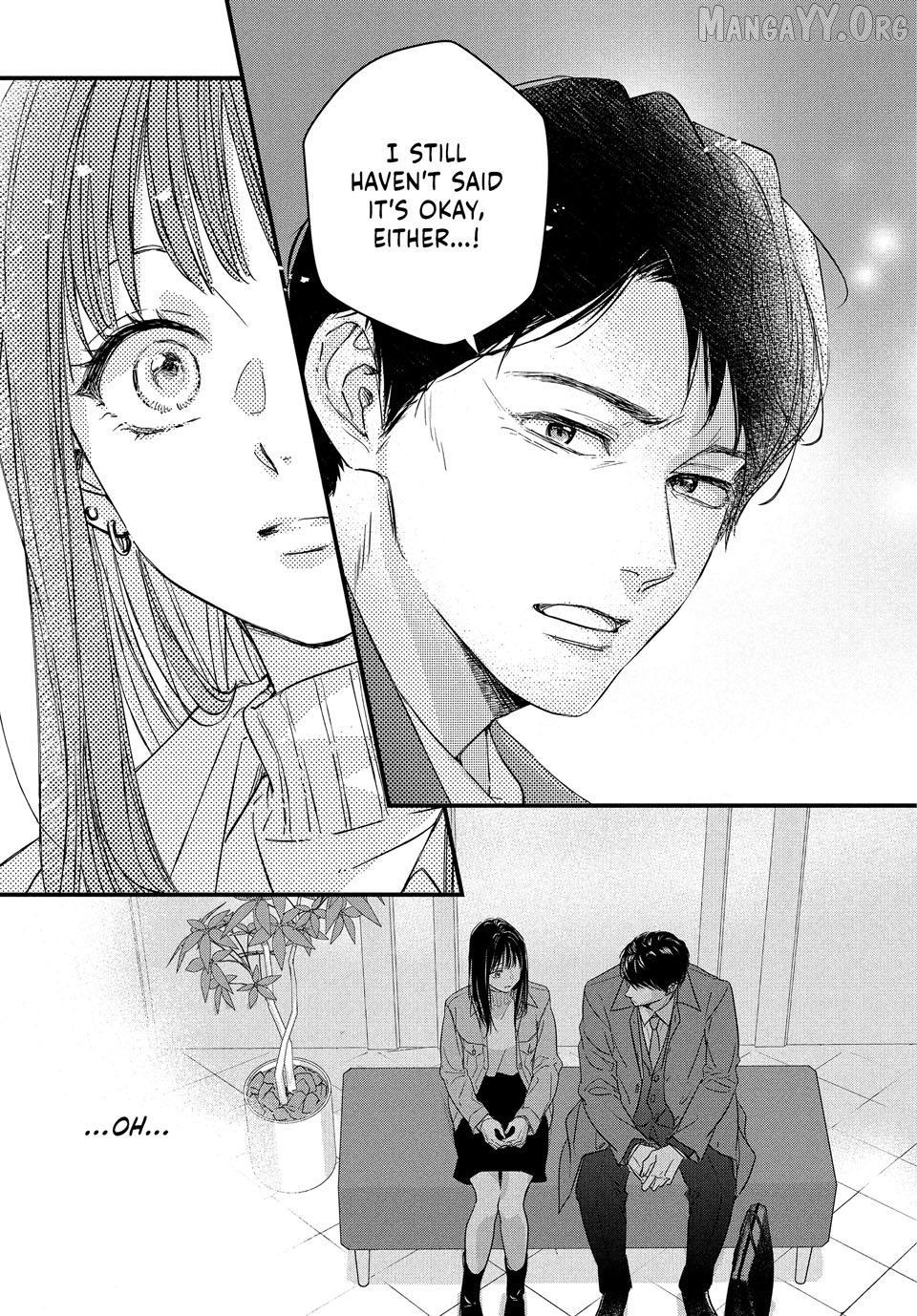 Unmei no Hito ni Deau Hanashi Chapter 27 - page 7