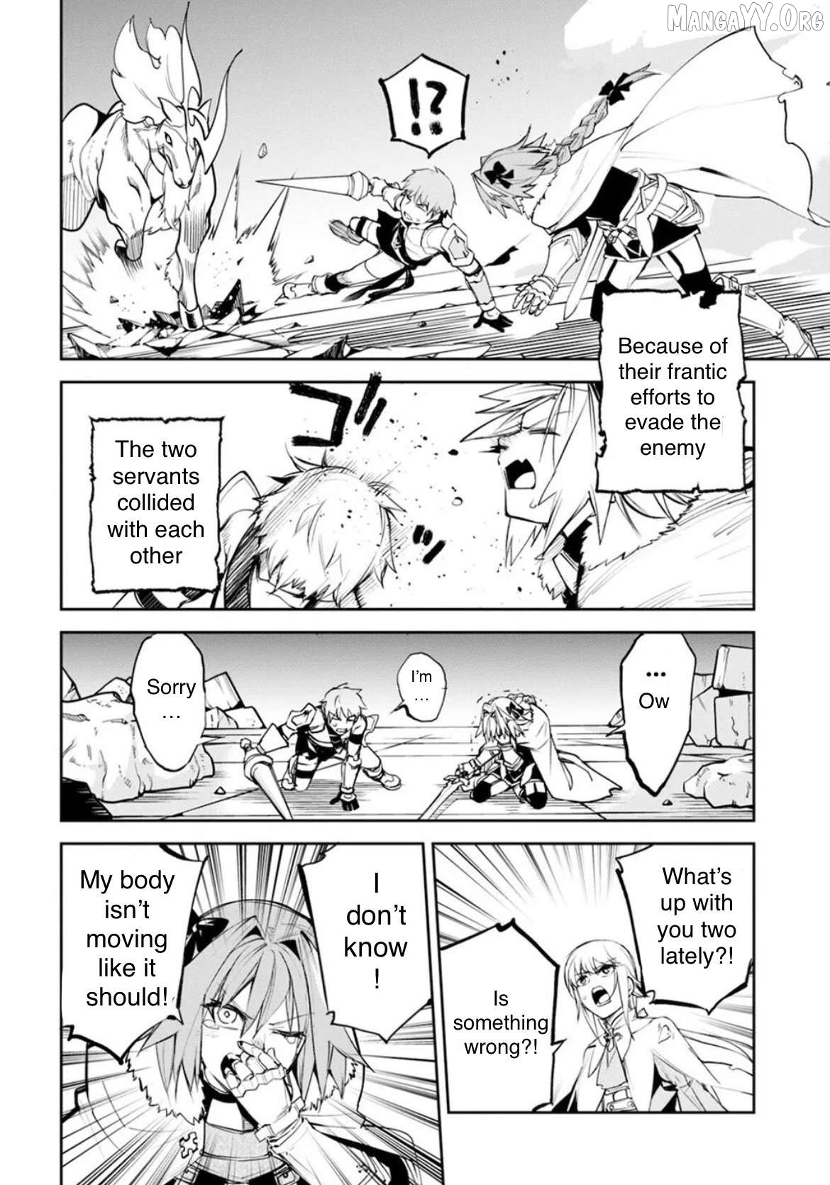 Fate/grand Order Epic Of Remnant - Ashu Tokuiten Ii - Denshou Chitei Sekai Agartha - Agartha No Onna Chapter 33 - page 16