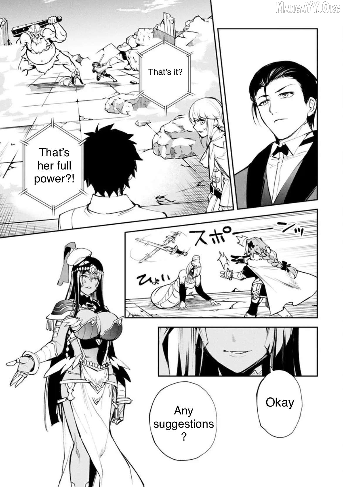 Fate/grand Order Epic Of Remnant - Ashu Tokuiten Ii - Denshou Chitei Sekai Agartha - Agartha No Onna Chapter 33 - page 17